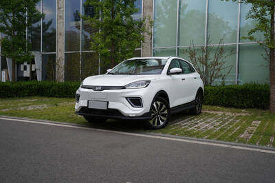 WELTMEISTER EX5 2021