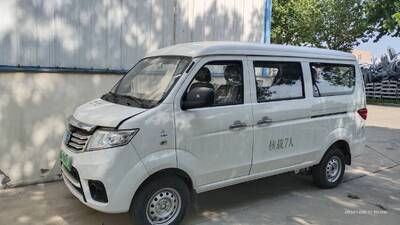 SKYWELL MINI BUS 2019